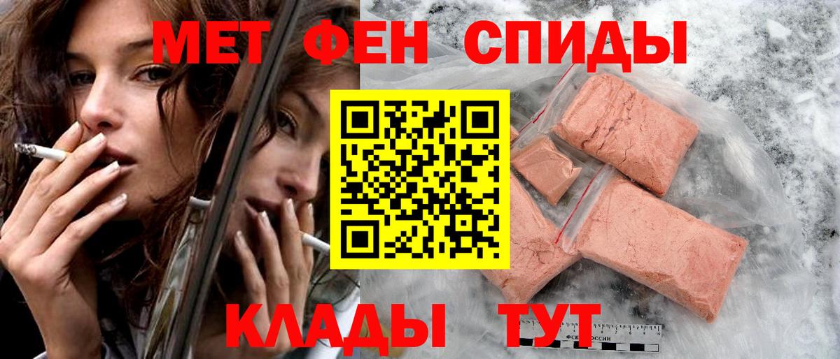 АМФ 98% Благодарный