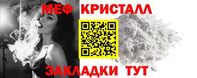 круглые Тулун