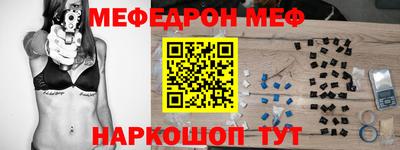круглые Тулун