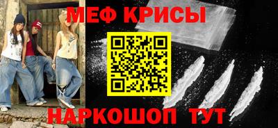 круглые Тулун