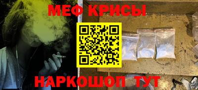 круглые Тулун
