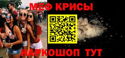 круглые Тулун