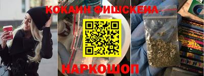 круглые Тулун