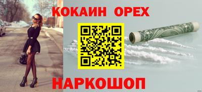 MDMA Тула