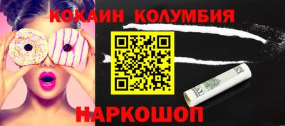 прущая мука Туймазы