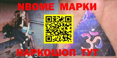 прущая мука Туймазы