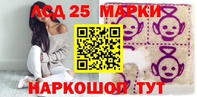 прущая мука Туймазы