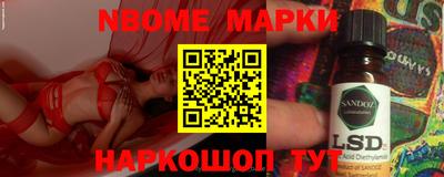 MDMA Тула