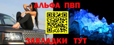 прущая мука Туймазы