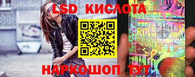 прущая мука Туймазы