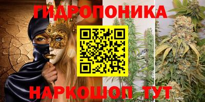 MDMA Тула