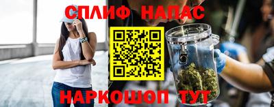 MDMA Тула