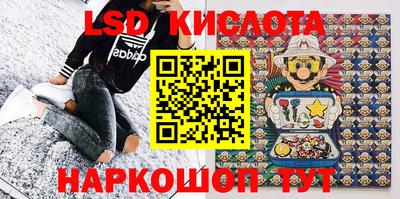 круглые Тулун