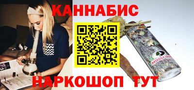 MDMA Тула