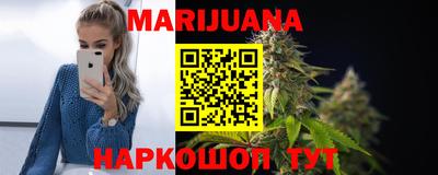 круглые Тулун