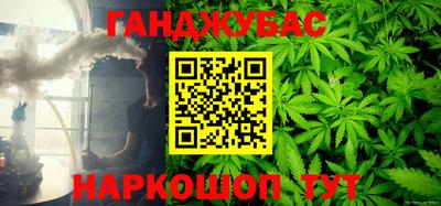 MDMA Тула
