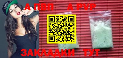 прущая мука Туймазы