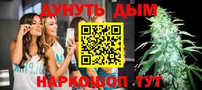 прущая мука Туймазы