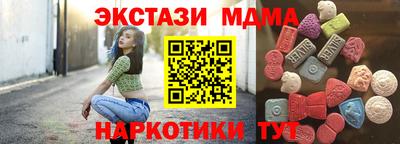 не бодяженный Усть-Илимск