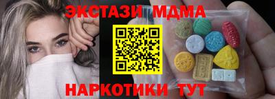 прущая мука Туймазы