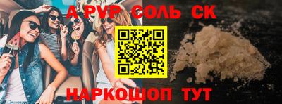 MDMA Тула