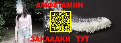 круглые Тулун