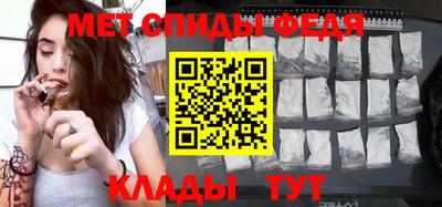 прущая мука Туймазы