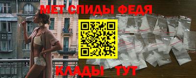 MDMA Тула