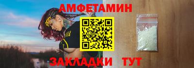 MDMA Тула