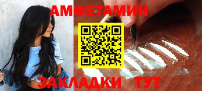 прущая мука Туймазы