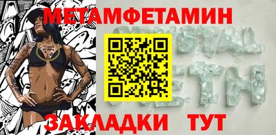 круглые Тулун