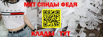круглые Тулун