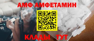 прущая мука Туймазы