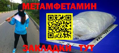 MDMA Тула