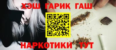 MDMA Тула