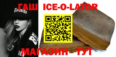 MDMA Тула