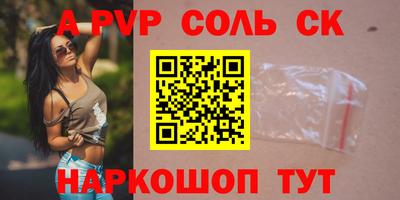 прущая мука Туймазы