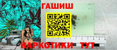 прущая мука Туймазы
