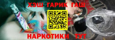 круглые Тулун