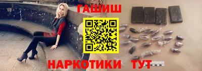 MDMA Тула
