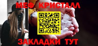круглые Тулун