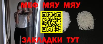 бутик Усть-Джегута