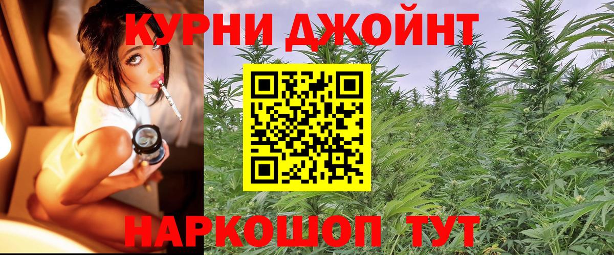 Бошки марихуана SATIVA & INDICA Благодарный